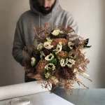 Florist: DR BLOOM